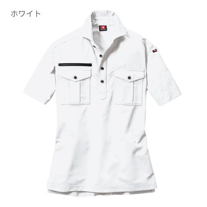 半袖シャツ（ユニセックス） | ユニフォーム | 1枚 | 707 | ブラック