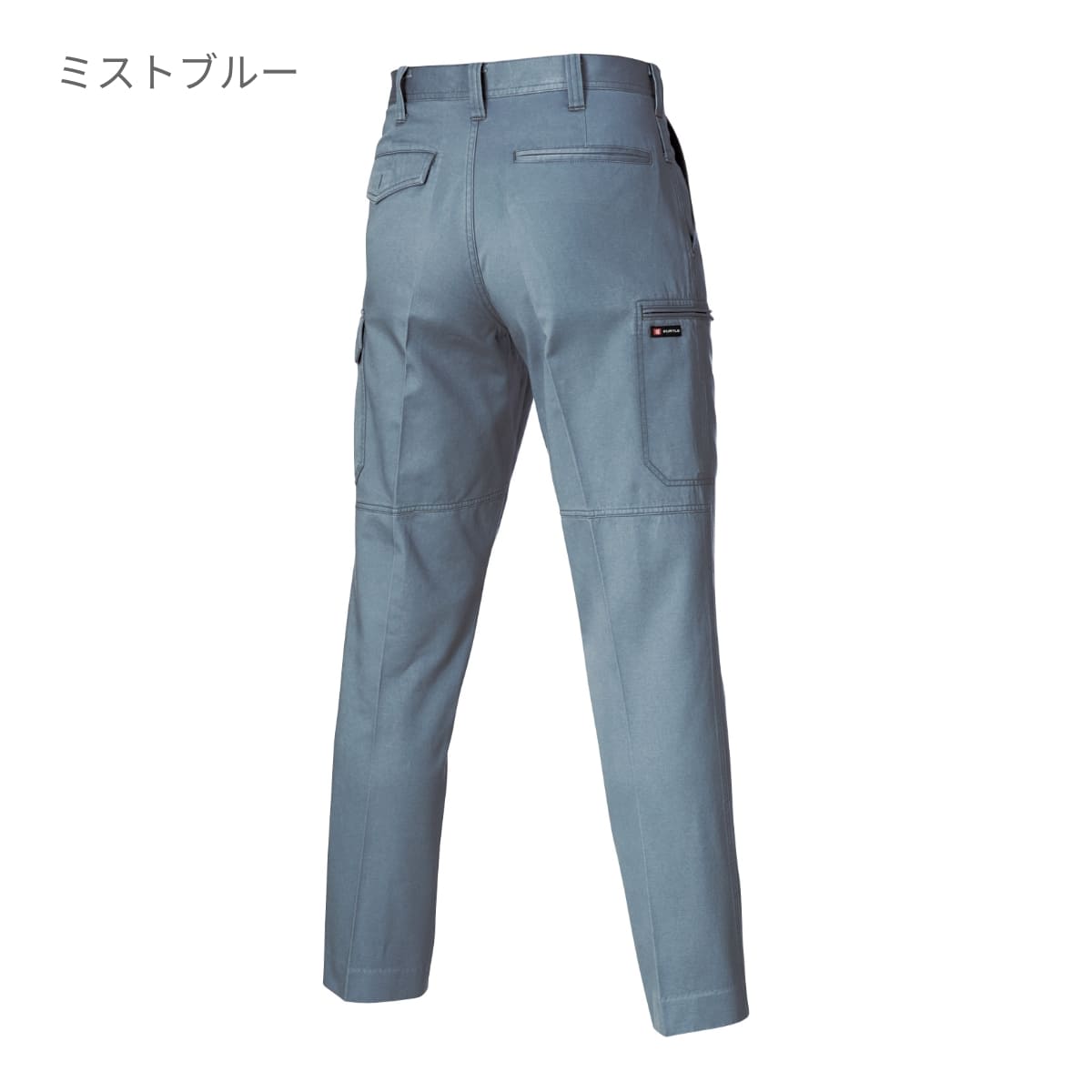 ワンタックカーゴパンツ［1311シリーズ］ | ユニフォーム | 1枚 | 1312 | シルバー