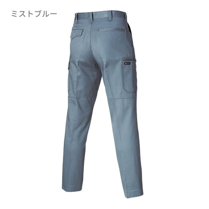 ワンタックカーゴパンツ［1311シリーズ］ | ユニフォーム | 1枚 | 1312 | シルバー