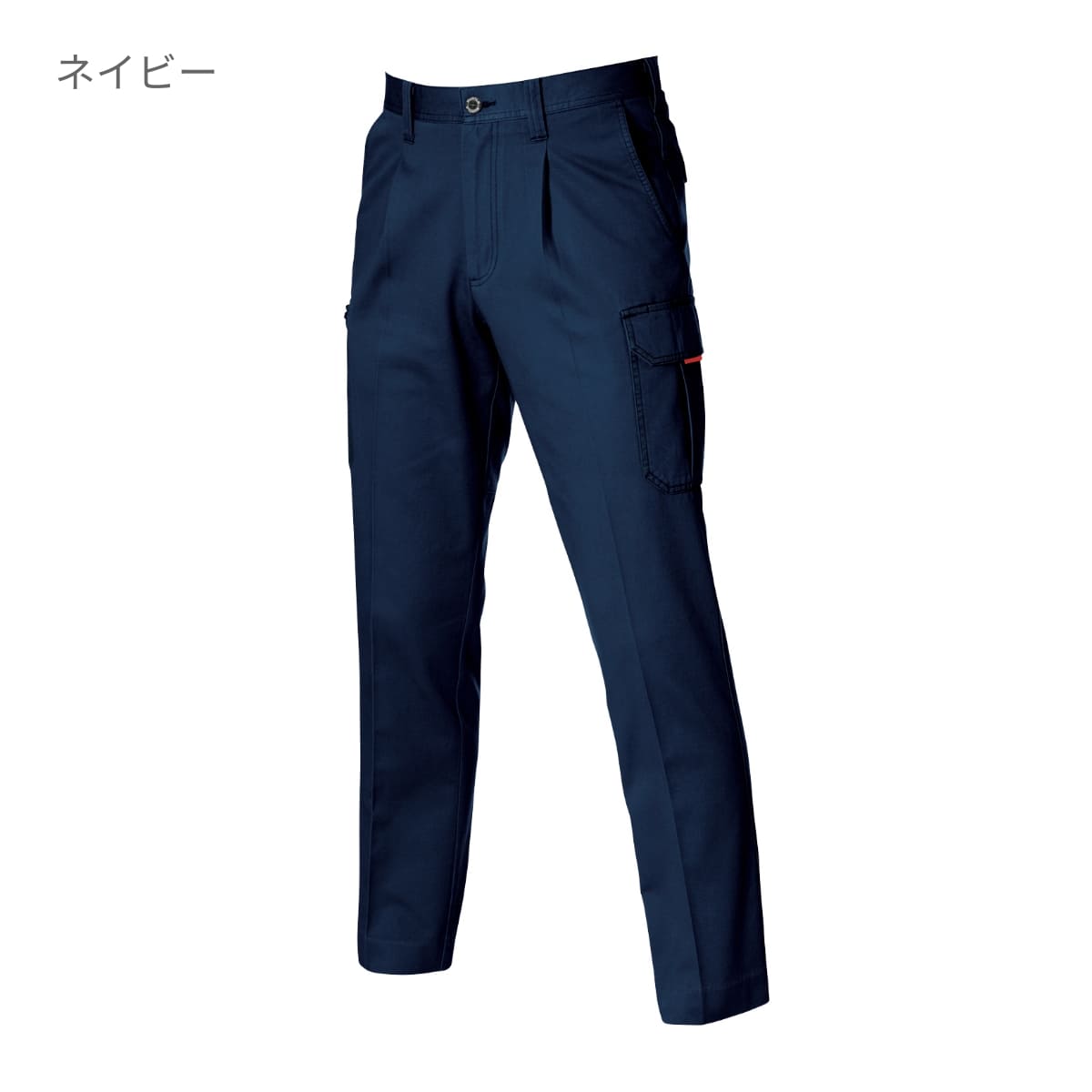 ワンタックカーゴパンツ［1311シリーズ］ | ユニフォーム | 1枚 | 1312 | シルバー