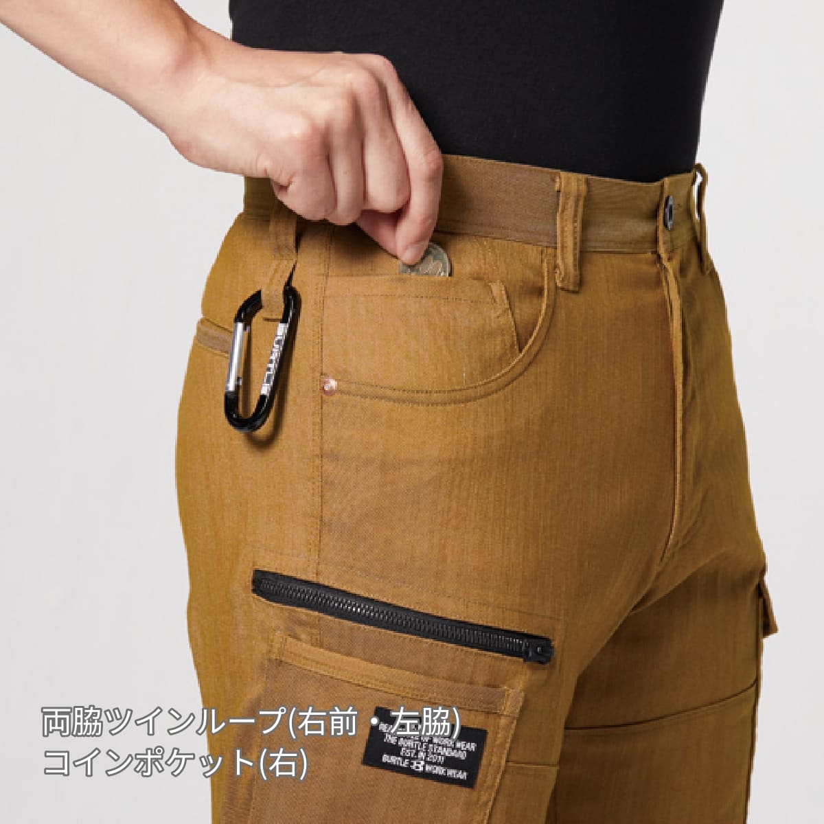 カーゴパンツ（ユニセックス）［1801シリーズ］ | ユニフォーム | 1枚