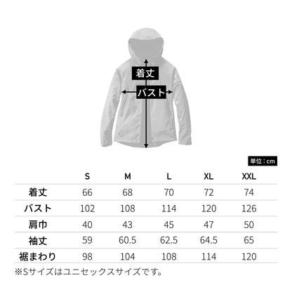 フーデッドジャケット（ユニセックス） | ユニフォーム | 1枚 | 3190 | バーク