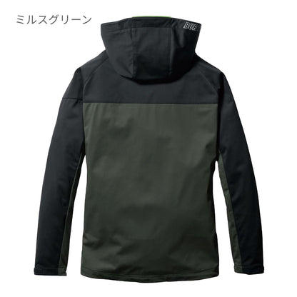 ストレッチパーカ（ユニセックス） | ユニフォーム | 1枚 | 3230 | ミルスグリーン
