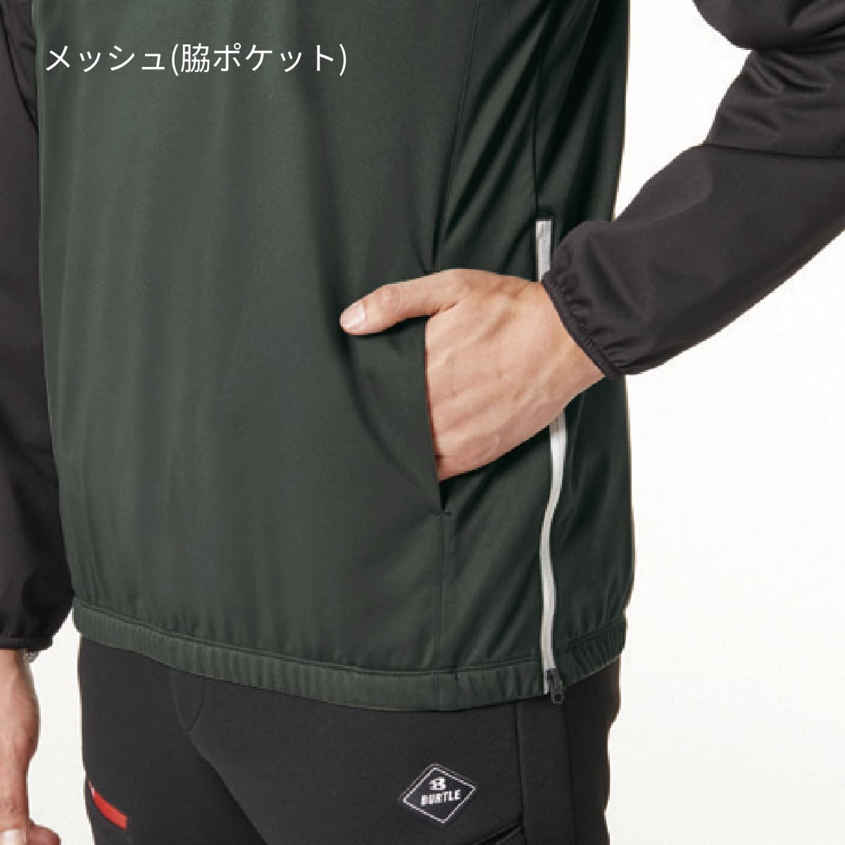 ストレッチピステ（ユニセックス） | ユニフォーム | 1枚 | 3240 | マーベリック