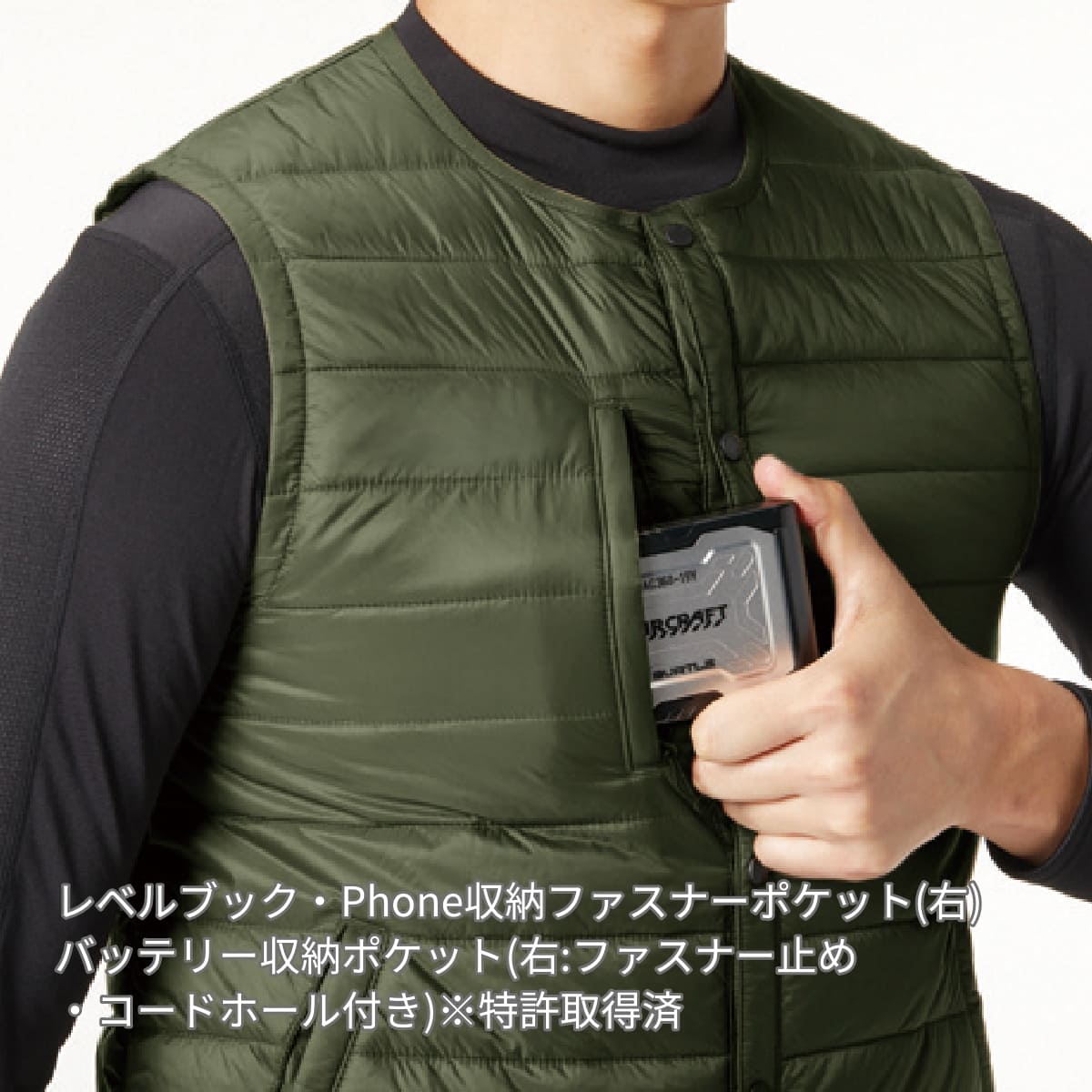 ダウンベスト（ユニセックス） | ユニフォーム | 1枚 | 3254 | ネイビー