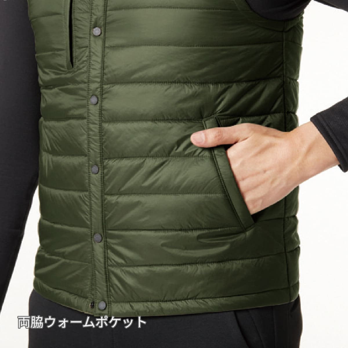 ダウンベスト（ユニセックス） | ユニフォーム | 1枚 | 3254 | ライトキャメル