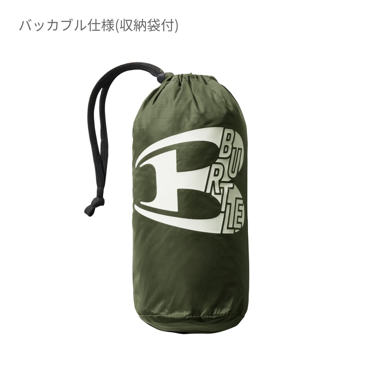 ダウンベスト（ユニセックス） | ユニフォーム | 1枚 | 3254 | ネイビー