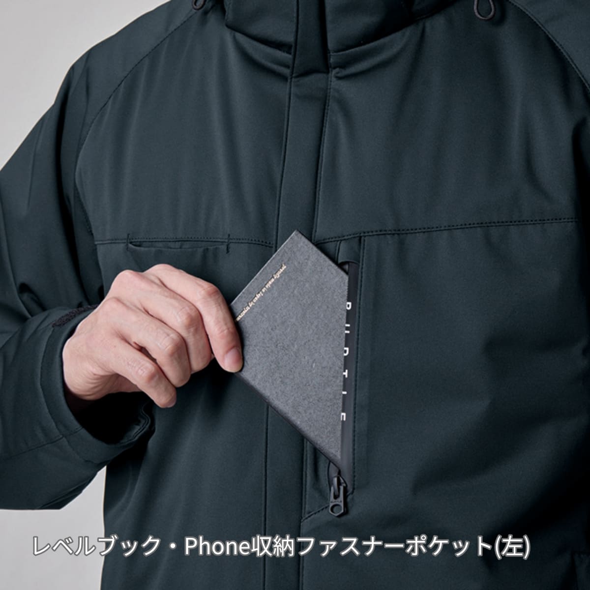 STARTEXCEEDEND ジャケット　パージ時にルーパー着用 STARTEXCEEDEND ジャケット パージ時にルーパー着用 【公式通販】