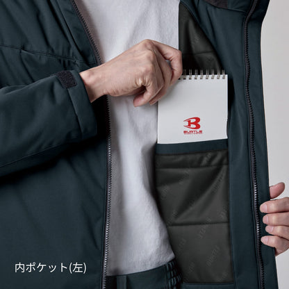 ストレッチフーディ防寒ベスト（ユニセックス）［3260シリーズ］ | ユニフォーム | 1枚 | 3264 | ネイビー