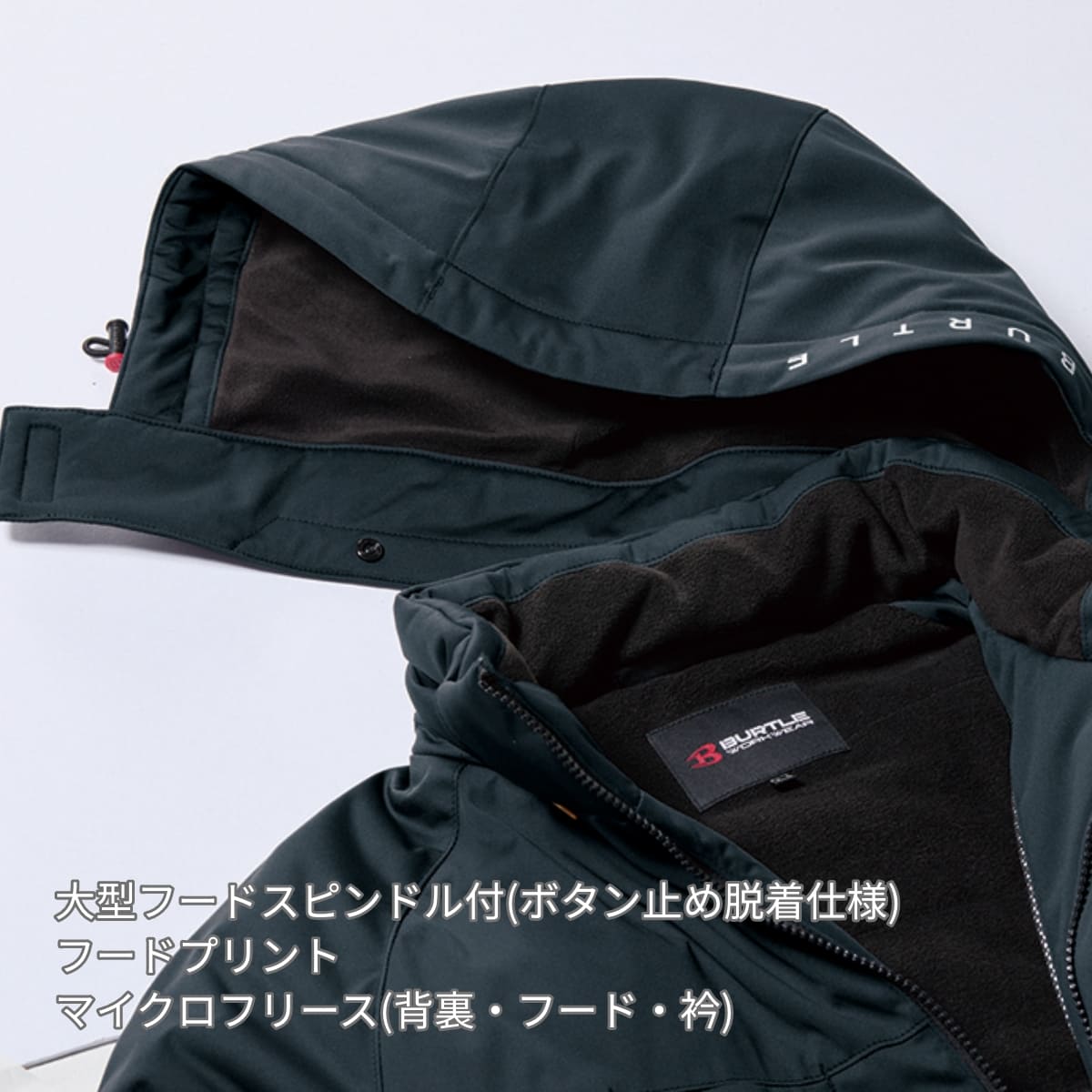 ストレッチフーディ防寒ベスト（ユニセックス）［3260シリーズ］ | ユニフォーム | 1枚 | 3264 | ネイビー