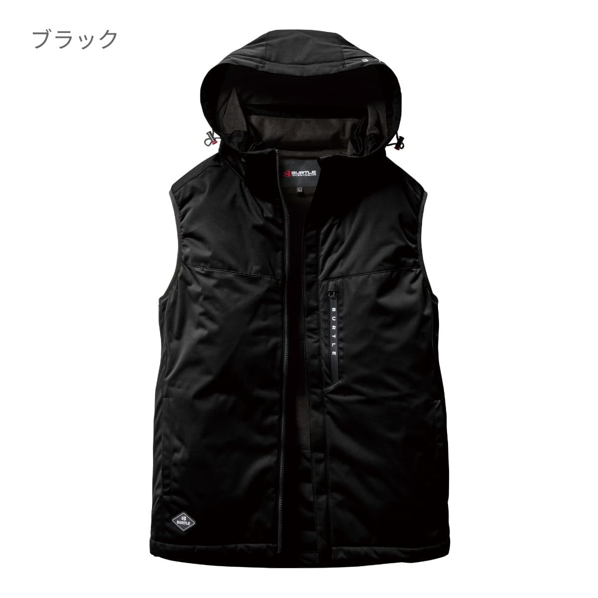 ストレッチフーディ防寒ベスト（ユニセックス）［3260シリーズ］ | ユニフォーム | 1枚 | 3264 | ネイビー