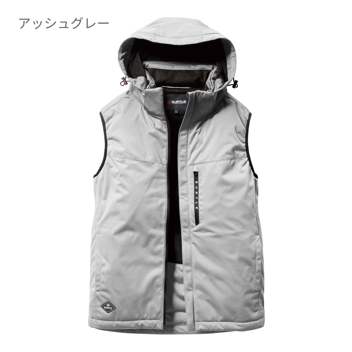 ストレッチフーディ防寒ベスト（ユニセックス）［3260シリーズ］ | ユニフォーム | 1枚 | 3264 | ネイビー