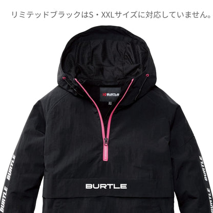 アノラックパーカ（ユニセックス） | ユニフォーム | 1枚 | 4054 | ストームグレー