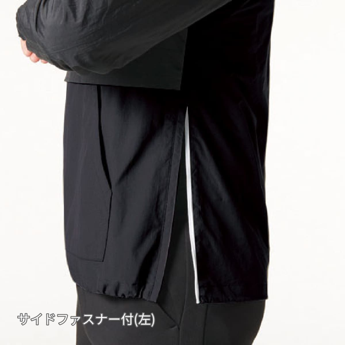 アノラックパーカ（ユニセックス） | ユニフォーム | 1枚 | 4054 | ブラック