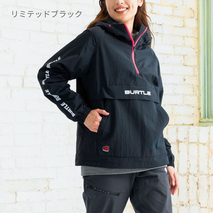 アノラックパーカ（ユニセックス） | ユニフォーム | 1枚 | 4054 | リミテッドブラック