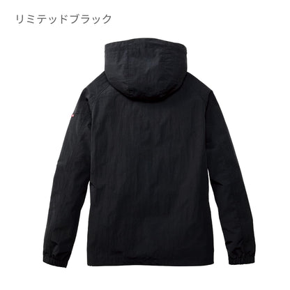 アノラックパーカ（ユニセックス） | ユニフォーム | 1枚 | 4054 | デジタルグレー