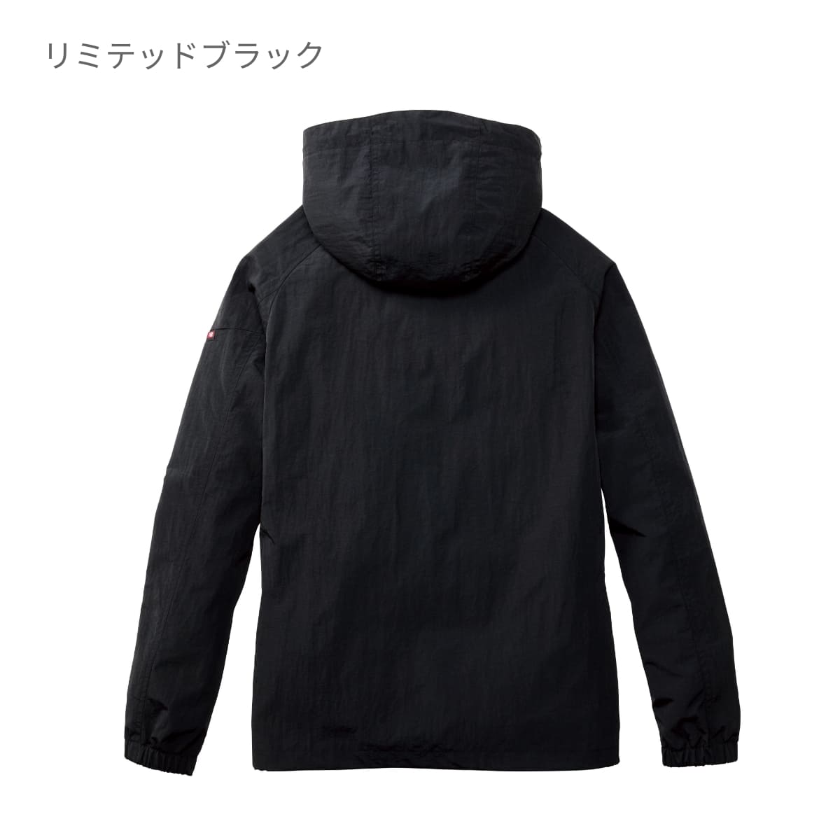 アノラックパーカ（ユニセックス） | ユニフォーム | 1枚 | 4054 | ストームグレー