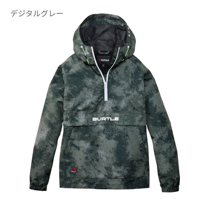 アノラックパーカ（ユニセックス） | ユニフォーム | 1枚 | 4054 | リミテッドブラック