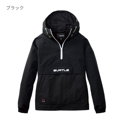 アノラックパーカ（ユニセックス） | ユニフォーム | 1枚 | 4054 | リミテッドブラック