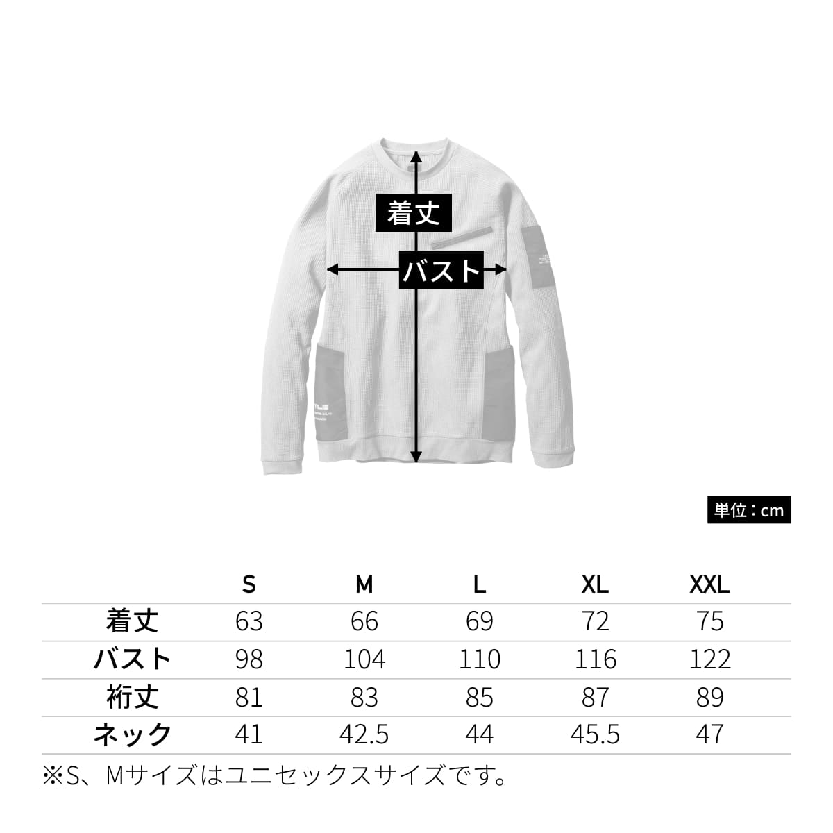 エンジニアシャツ（ユニセックス） | ユニフォーム | 1枚 | 4080 | ブラック