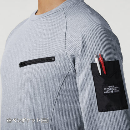 エンジニアシャツ（ユニセックス） | ユニフォーム | 1枚 | 4080 | ブラック