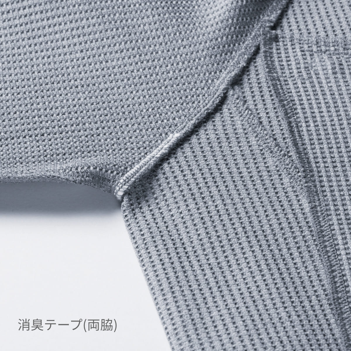 エンジニアシャツ（ユニセックス） | ユニフォーム | 1枚 | 4080 | ブラック