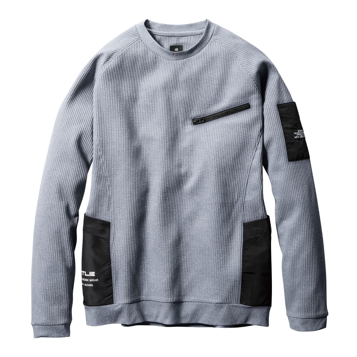 エンジニアシャツ（ユニセックス） | ユニフォーム | 1枚 | 4080 | ブラックウッド