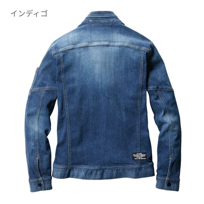 ジャケット（ユニセックス）［5001シリーズ］ | ユニフォーム | 1枚 | 5001 | ウォルナッツ