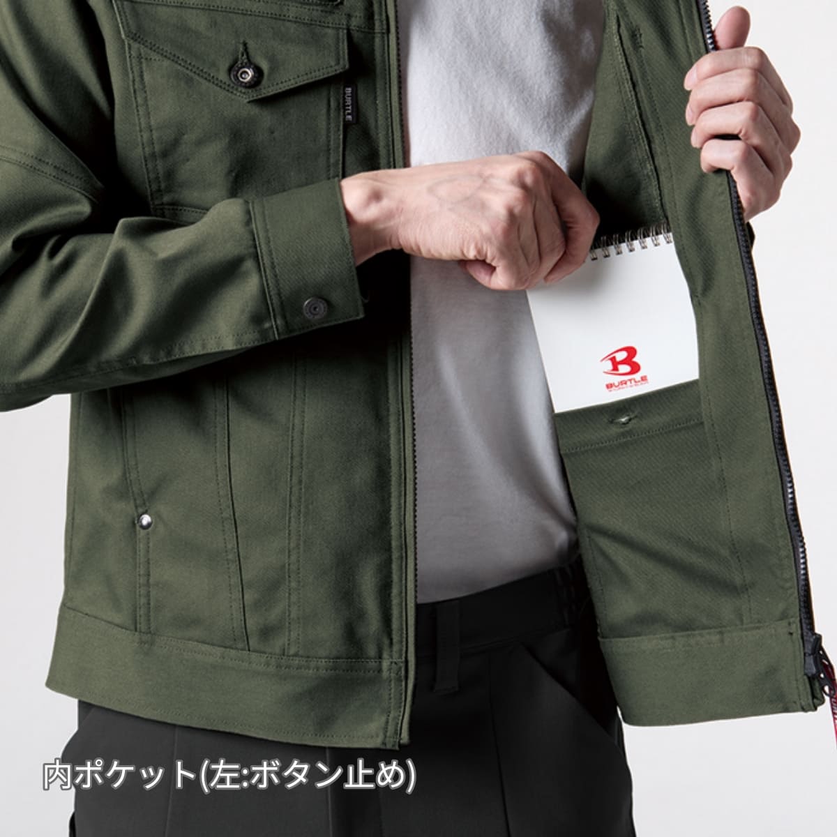 ジャケット（ユニセックス）［5021シリーズ］ | ユニフォーム | 1枚 | 5021 | ネイビー