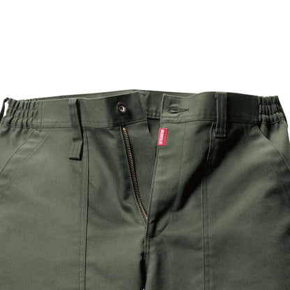 ワイドカーゴパンツ（ユニセックス）［5021シリーズ］ | ユニフォーム | 1枚 | 5023 | ミルスグリーン