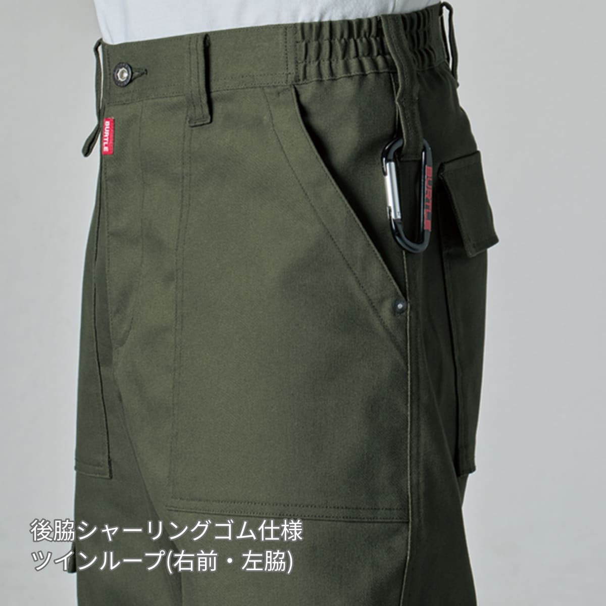 ワイドカーゴパンツ（ユニセックス）［5021シリーズ］ | ユニフォーム | 1枚 | 5023 | ミルスグリーン