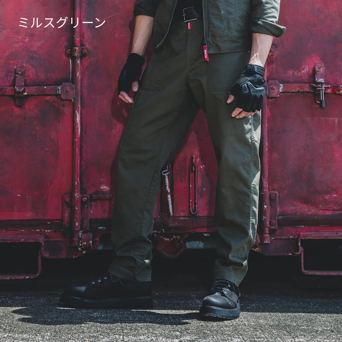 ワイドカーゴパンツ（ユニセックス）［5021シリーズ］ | ユニフォーム | 1枚 | 5023 | アッシュグレー