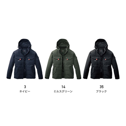 防寒ジャケット（ユニセックス）［5050シリーズ］ | ユニフォーム | 1枚 | 5050 | ネイビー
