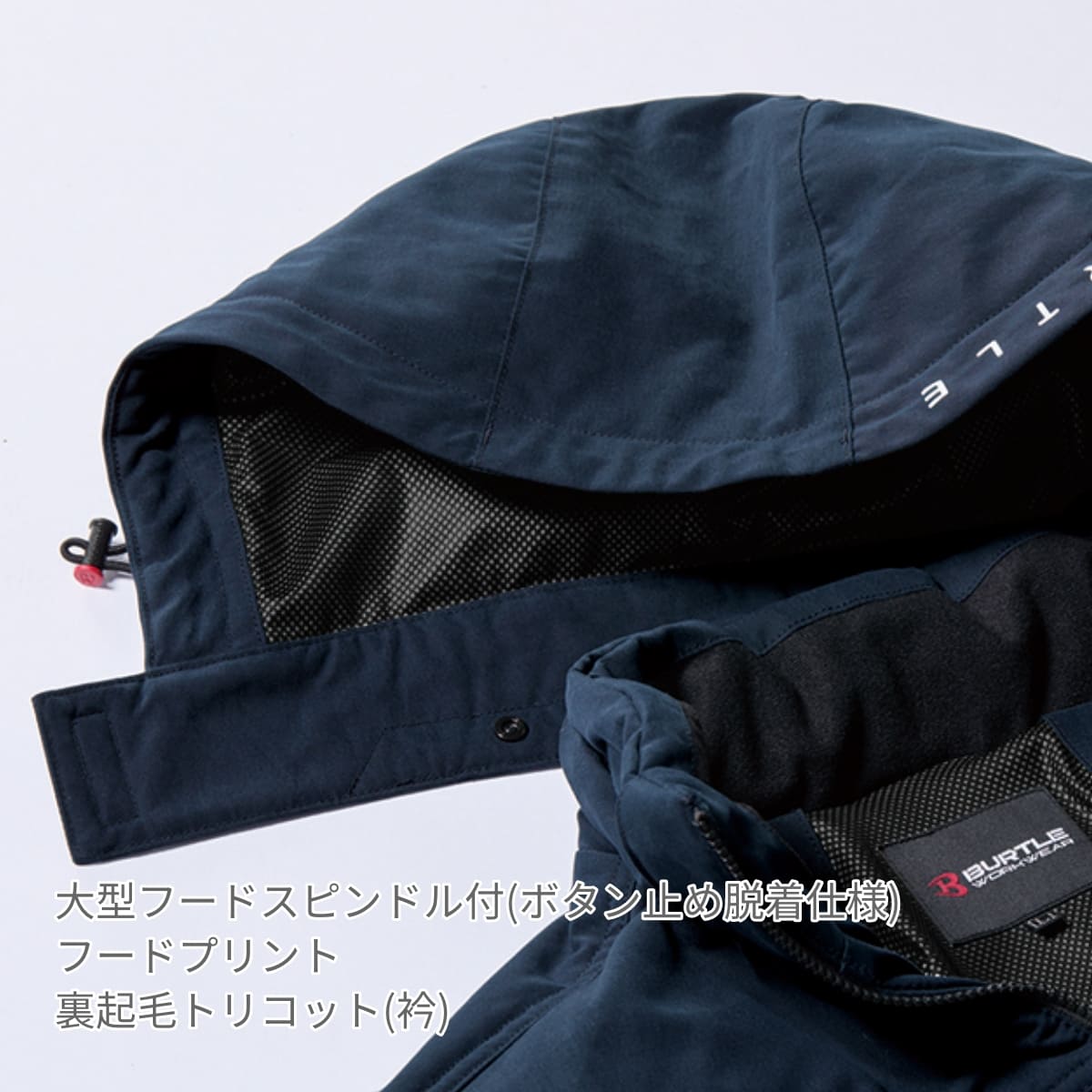 防寒ジャケット（ユニセックス）［5050シリーズ］ | ユニフォーム | 1枚 | 5050 | ミルスグリーン