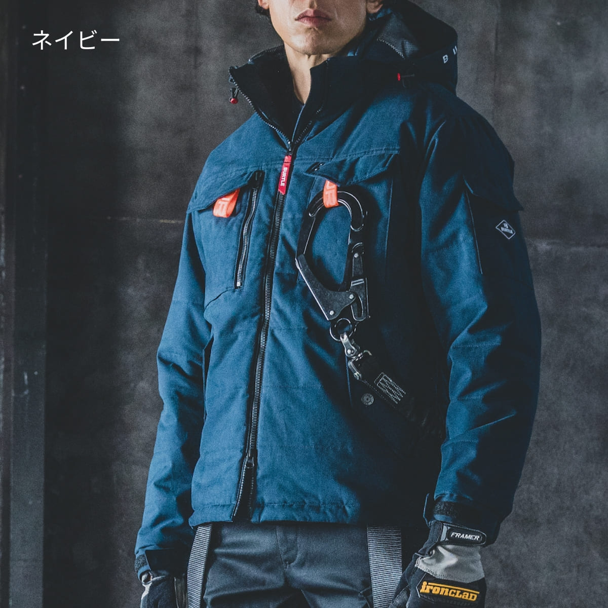 防寒ジャケット（ユニセックス）［5050シリーズ］ | ユニフォーム | 1枚 | 5050 | ブラック