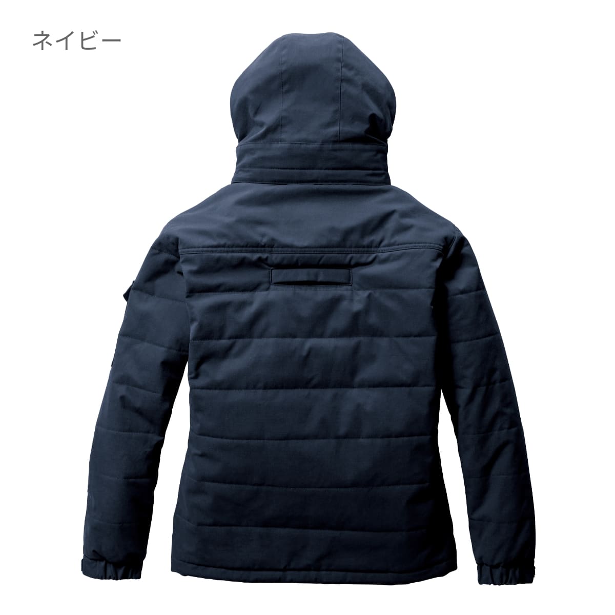 防寒ジャケット（ユニセックス）［5050シリーズ］ | ユニフォーム | 1枚 | 5050 | ミルスグリーン