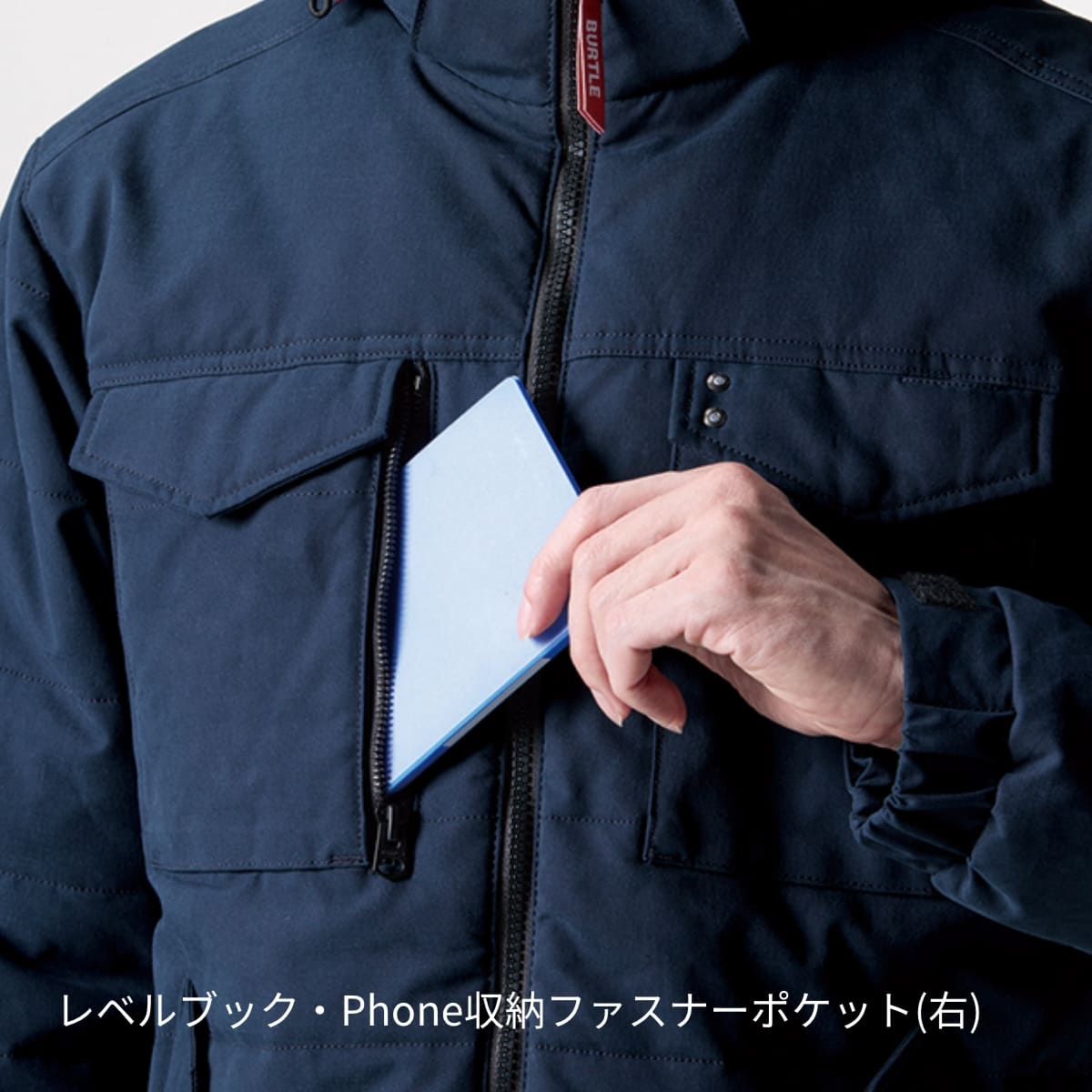 防寒ベスト（ユニセックス）［5050シリーズ］ | ユニフォーム | 1枚