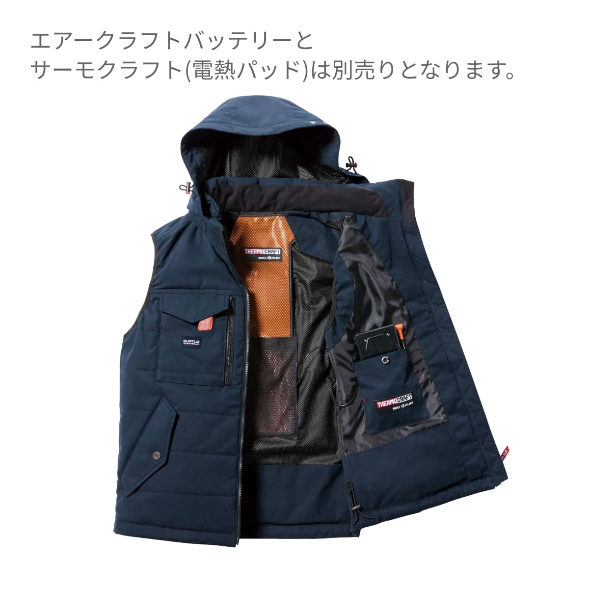 bl_5054_10_db8f33f7-ace7-4993-