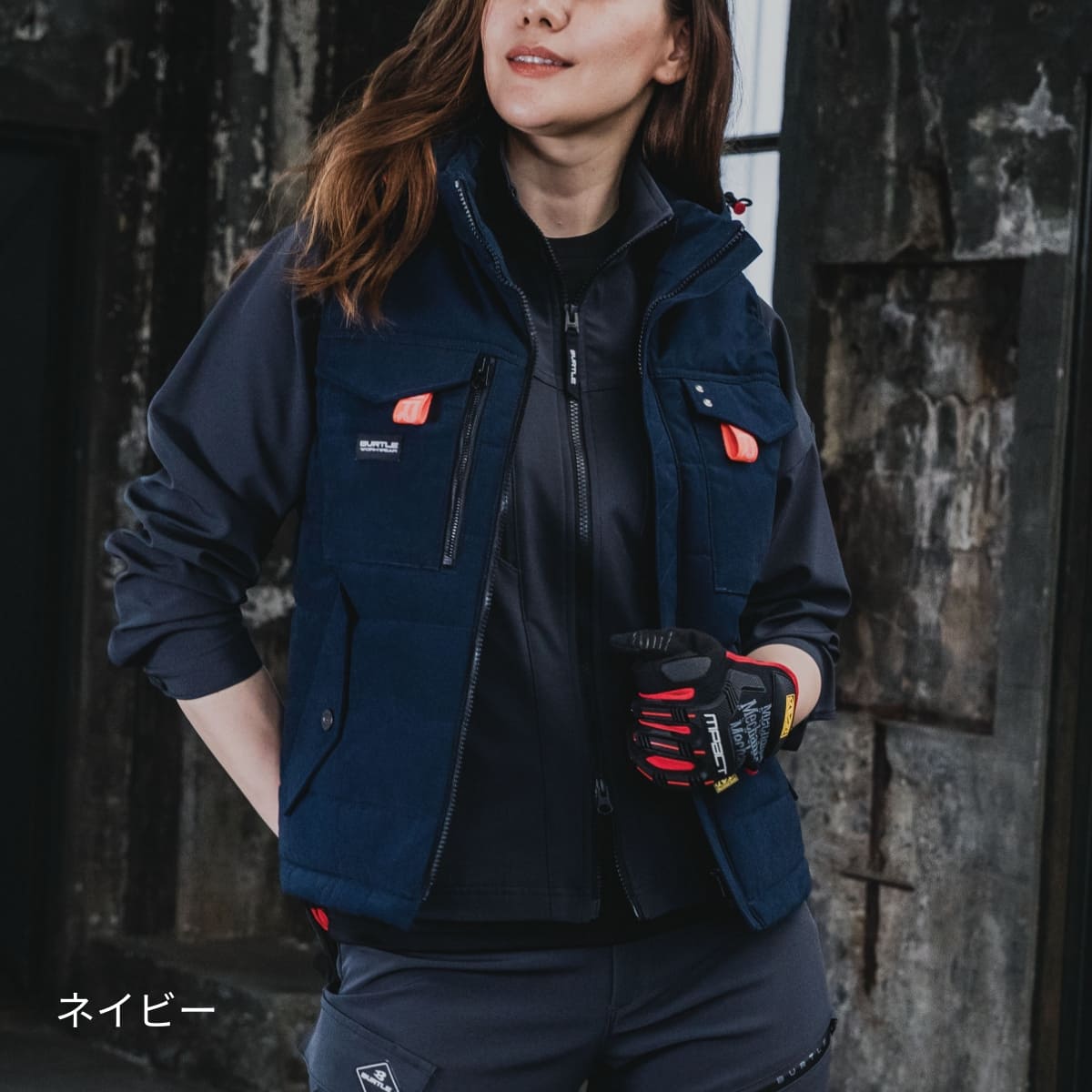 防寒ベスト（ユニセックス）［5050シリーズ］ | ユニフォーム | 1枚