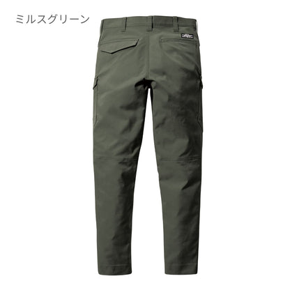 カーゴパンツ（ユニセックス）［6201シリーズ］ | ユニフォーム | 1枚 | 6202 | ネイビー