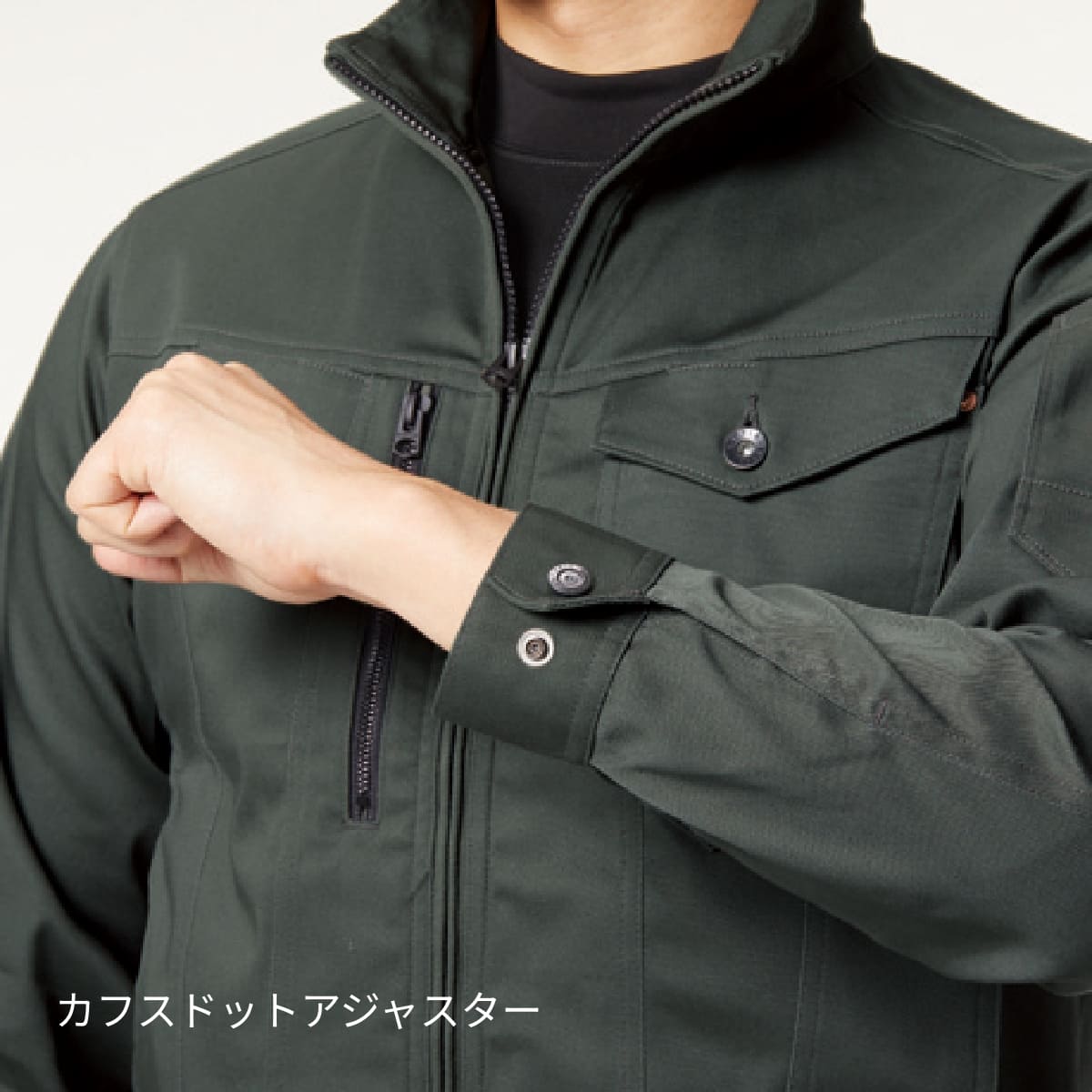 ジャケット（ユニセックス）［671シリーズ］ | ユニフォーム | 1枚 | 671 | ネイビー