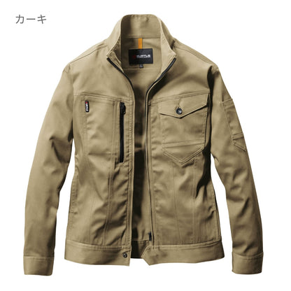 ジャケット（ユニセックス）［671シリーズ］ | ユニフォーム | 1枚 | 671 | ネイビー