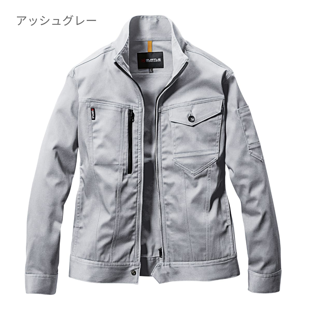 ジャケット（ユニセックス）［671シリーズ］ | ユニフォーム | 1枚 | 671 | ネイビー