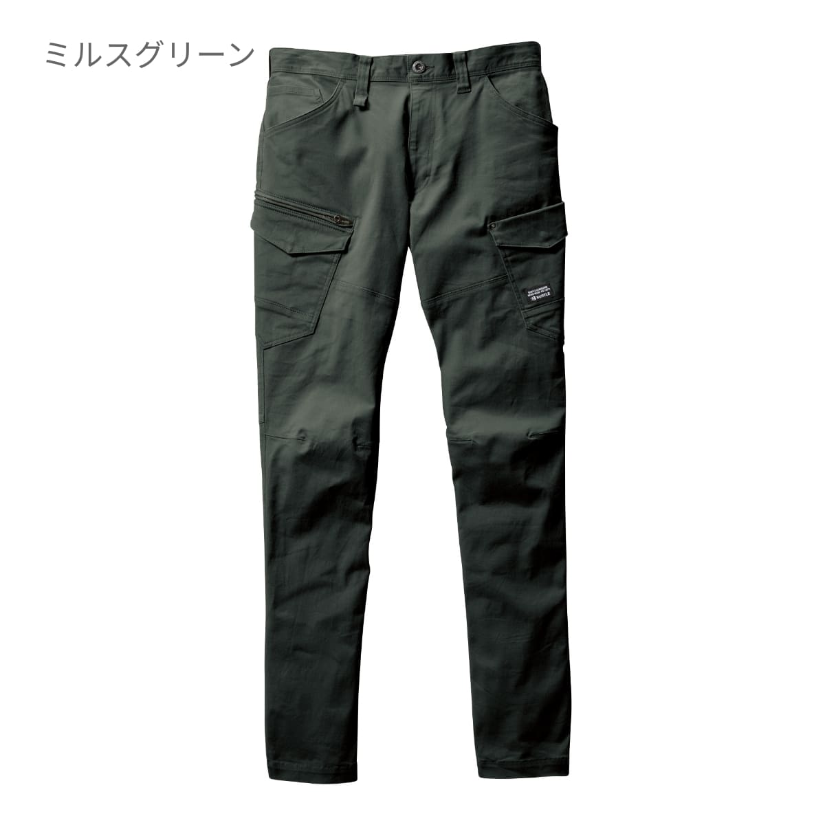 カーゴパンツ（ユニセックス）［681シリーズ］ | ユニフォーム | 1枚 | 682 | カーキ