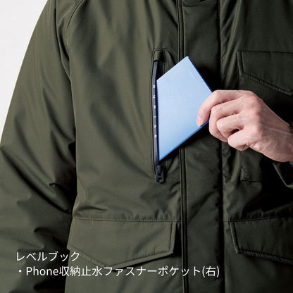 防水防寒ジャケット（ユニセックス）［7620シリーズ］ | ユニフォーム | 1枚 | 7620 | ブラック