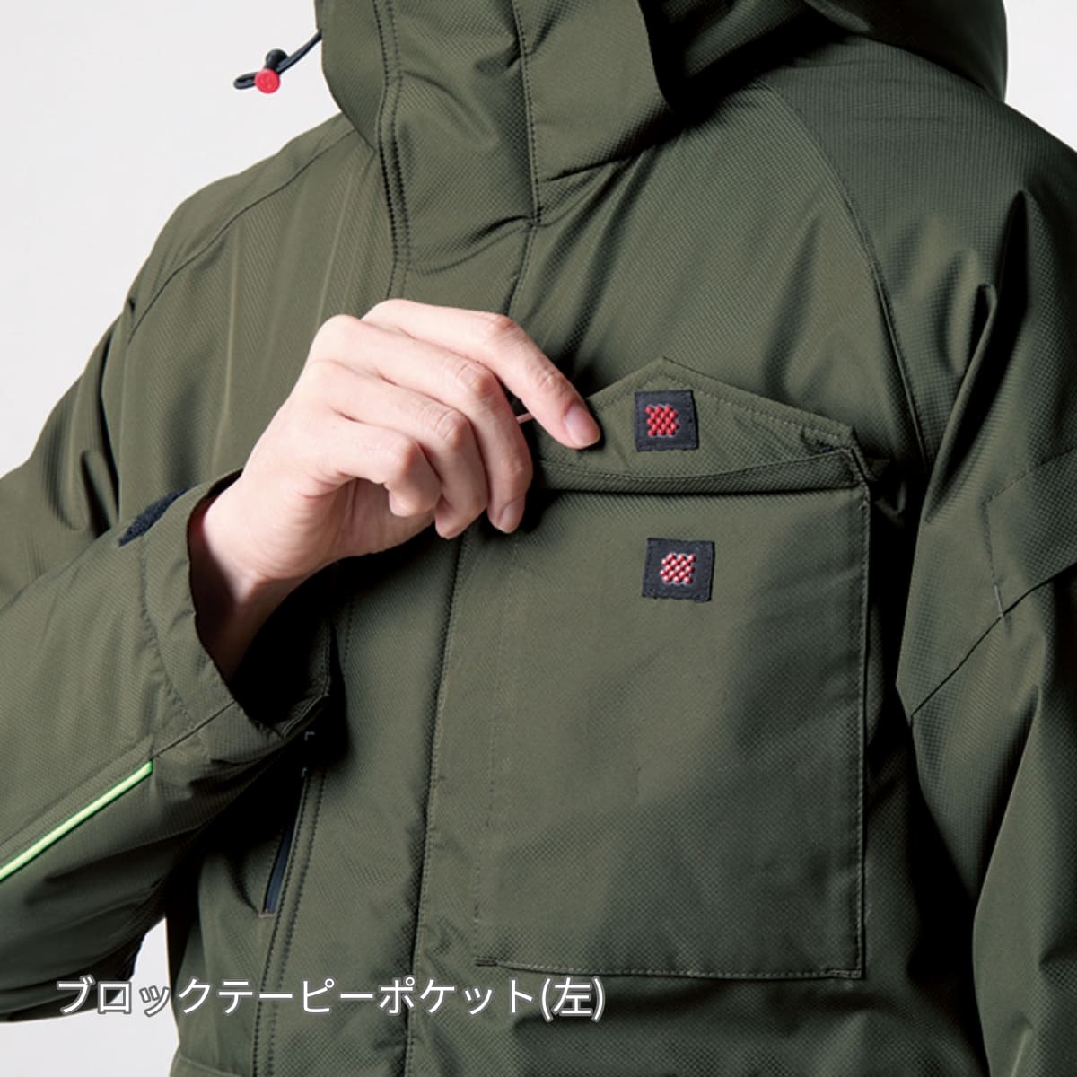 防水防寒ジャケット（ユニセックス）［7620シリーズ］ | ユニフォーム | 1枚 | 7620 | ブラック