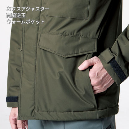 防水防寒ジャケット（ユニセックス）［7620シリーズ］ | ユニフォーム | 1枚 | 7620 | オーシャンブルー