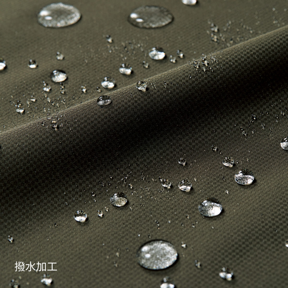 防水防寒ジャケット（ユニセックス）［7620シリーズ］ | ユニフォーム | 1枚 | 7620 | ブラック