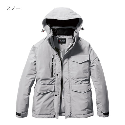 防水防寒ジャケット（ユニセックス）［7620シリーズ］ | ユニフォーム | 1枚 | 7620 | ブラック