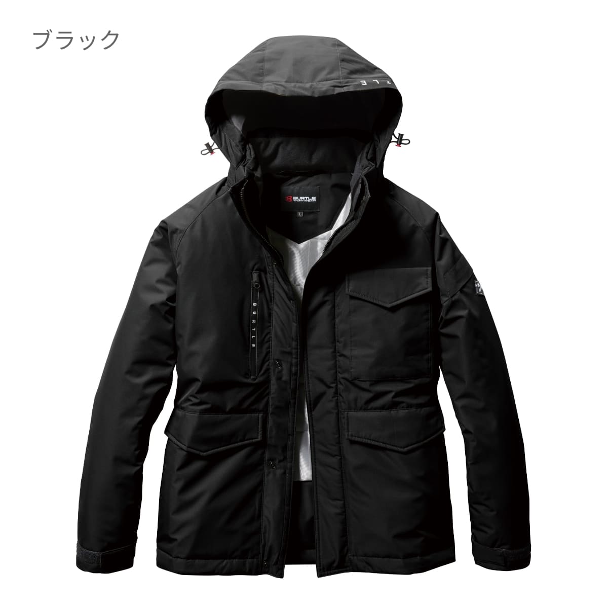 防水防寒ジャケット（ユニセックス）［7620シリーズ］ | ユニフォーム | 1枚 | 7620 | ブラック